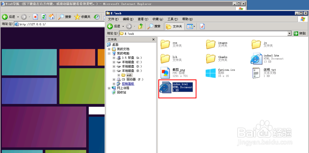 零成本搭建自己的网站：[9]服务器的作用