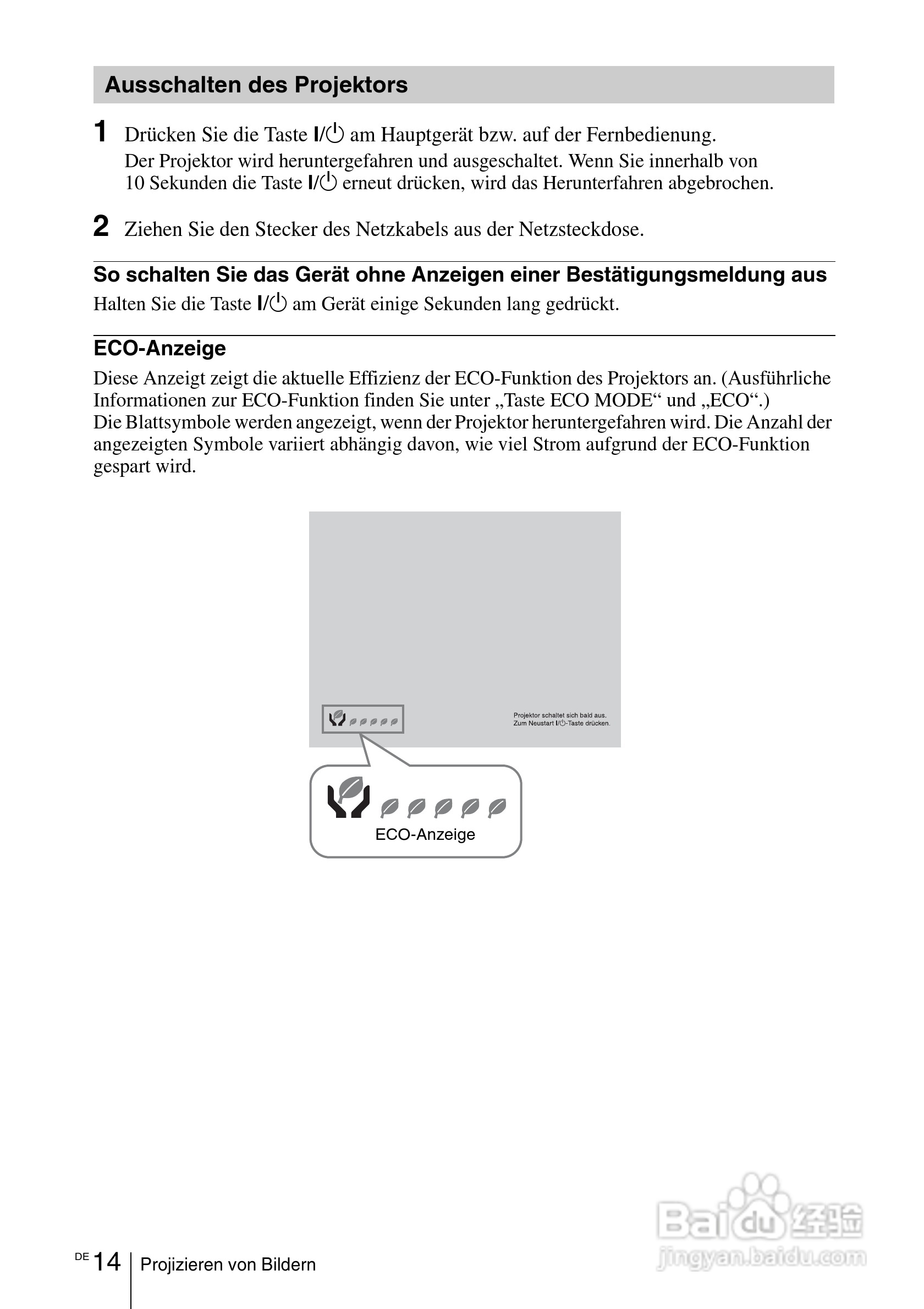 SONY VPL-EW275投影机说明书:[10]