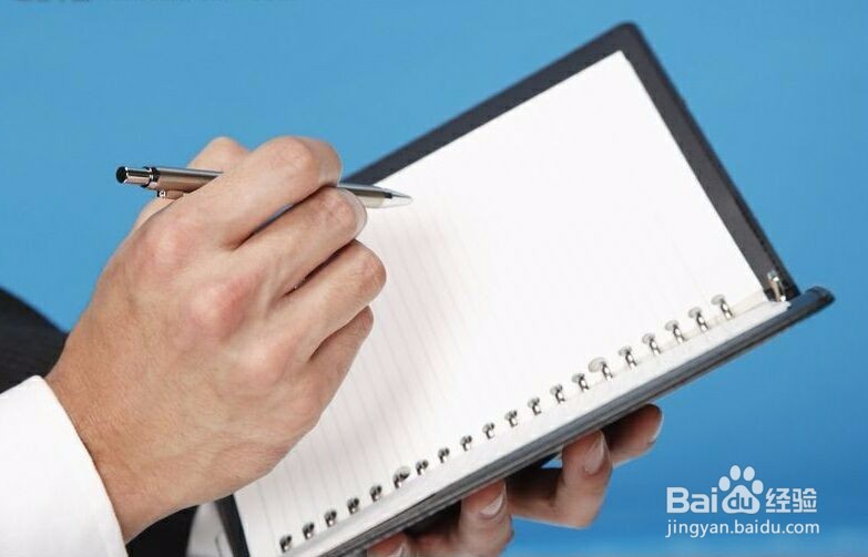 学会这五招，让你论文写作不再愁！