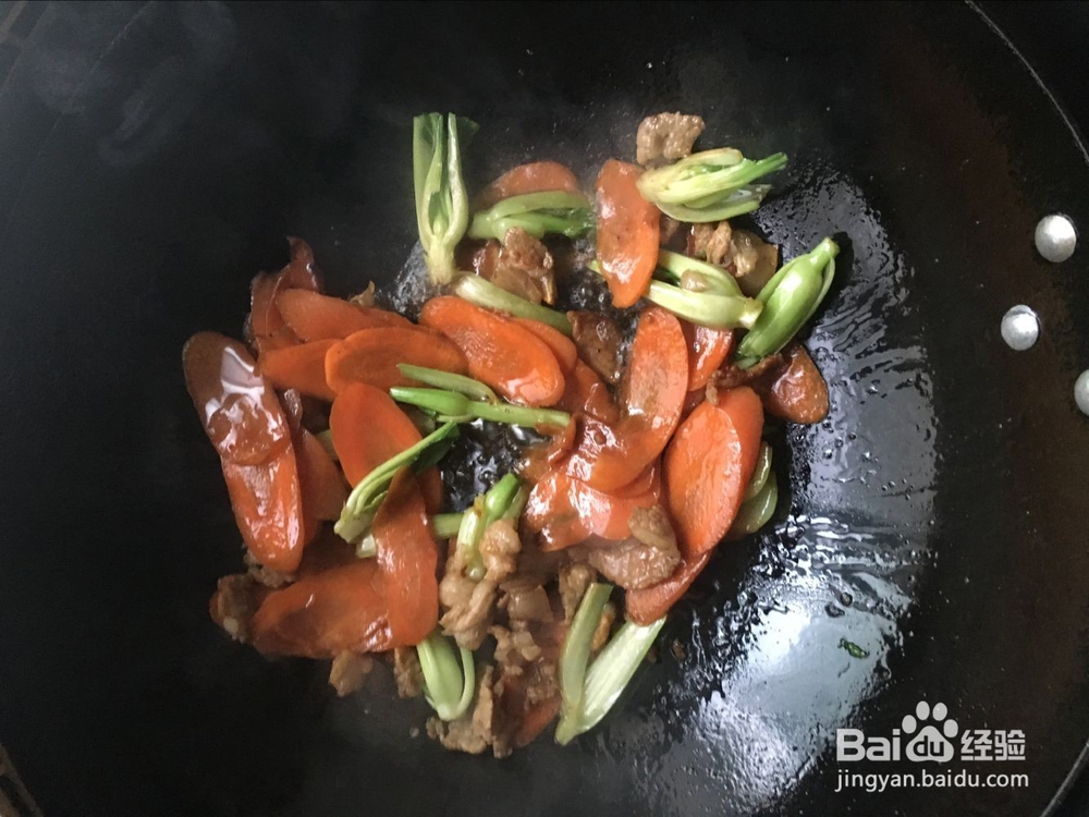 秋季美味家常菜 五花肉炒胡萝卜