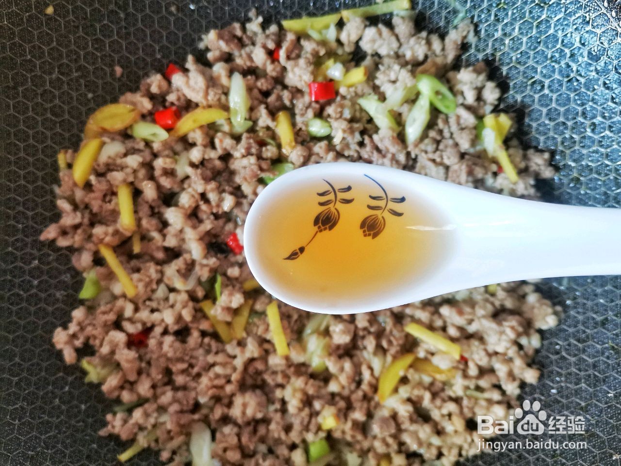 肉末豆角的做法