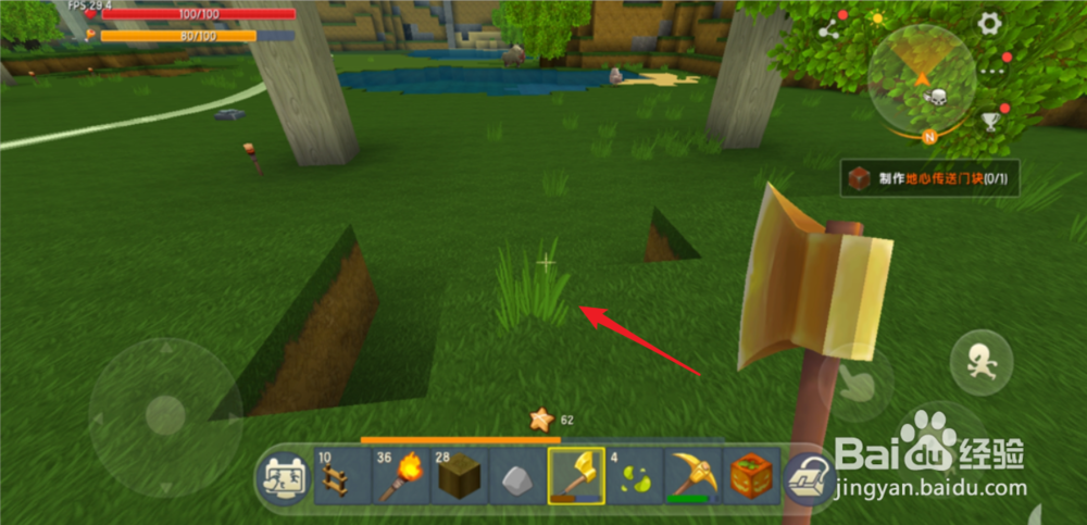 迷你世界如何种植麦子？