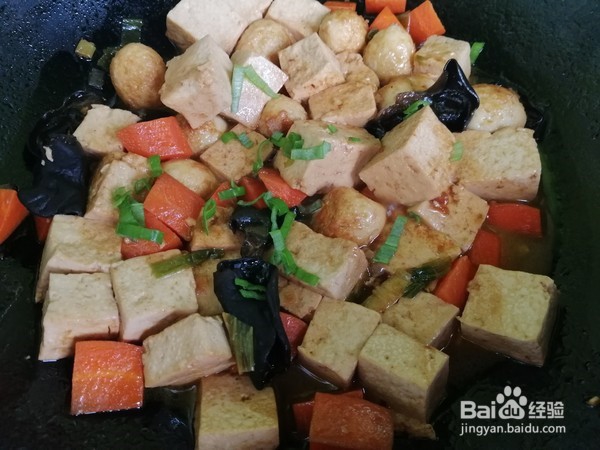 酱烧豆腐的做法