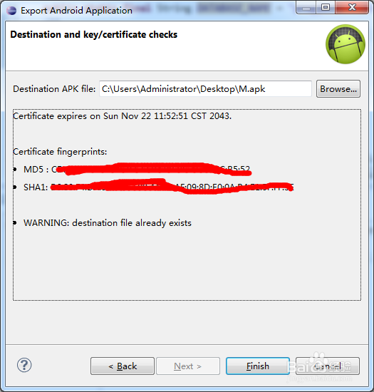 如何利用Eclipse工具打包签名AndroidApk文件