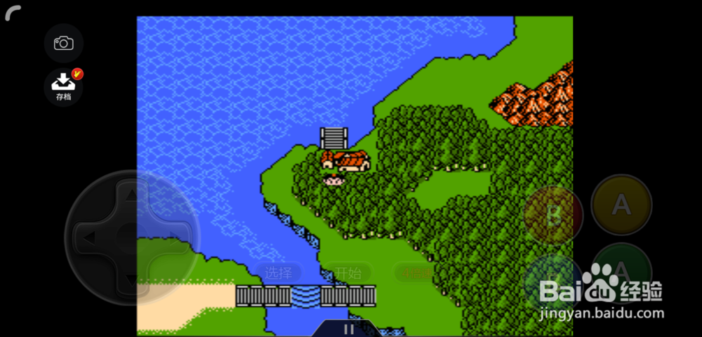 封神榜怎么获得绣花鞋跟毛皮靴