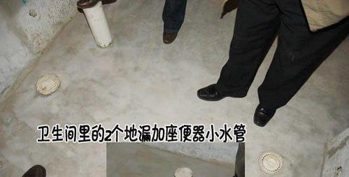验房的详细步骤