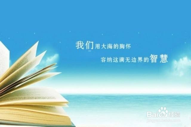 如何平息自己的怒气