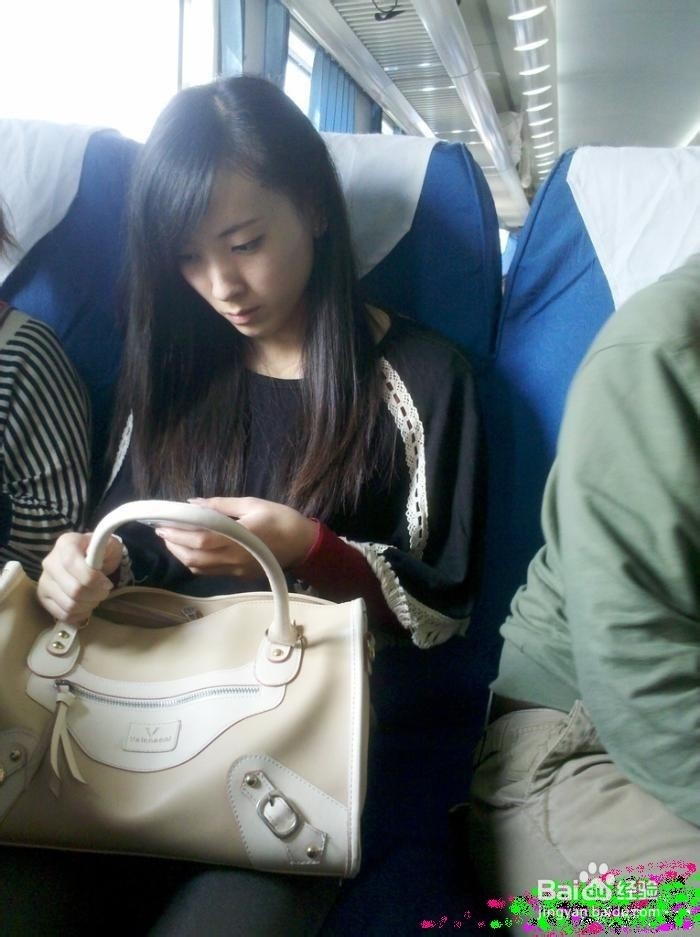 女孩子晚上一个人做火车要注意些什么
