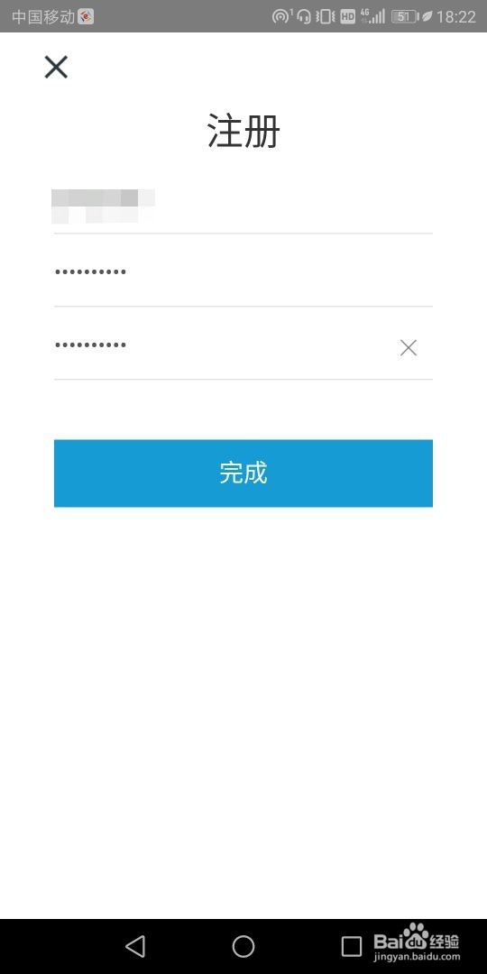 如何下载爱课程视频