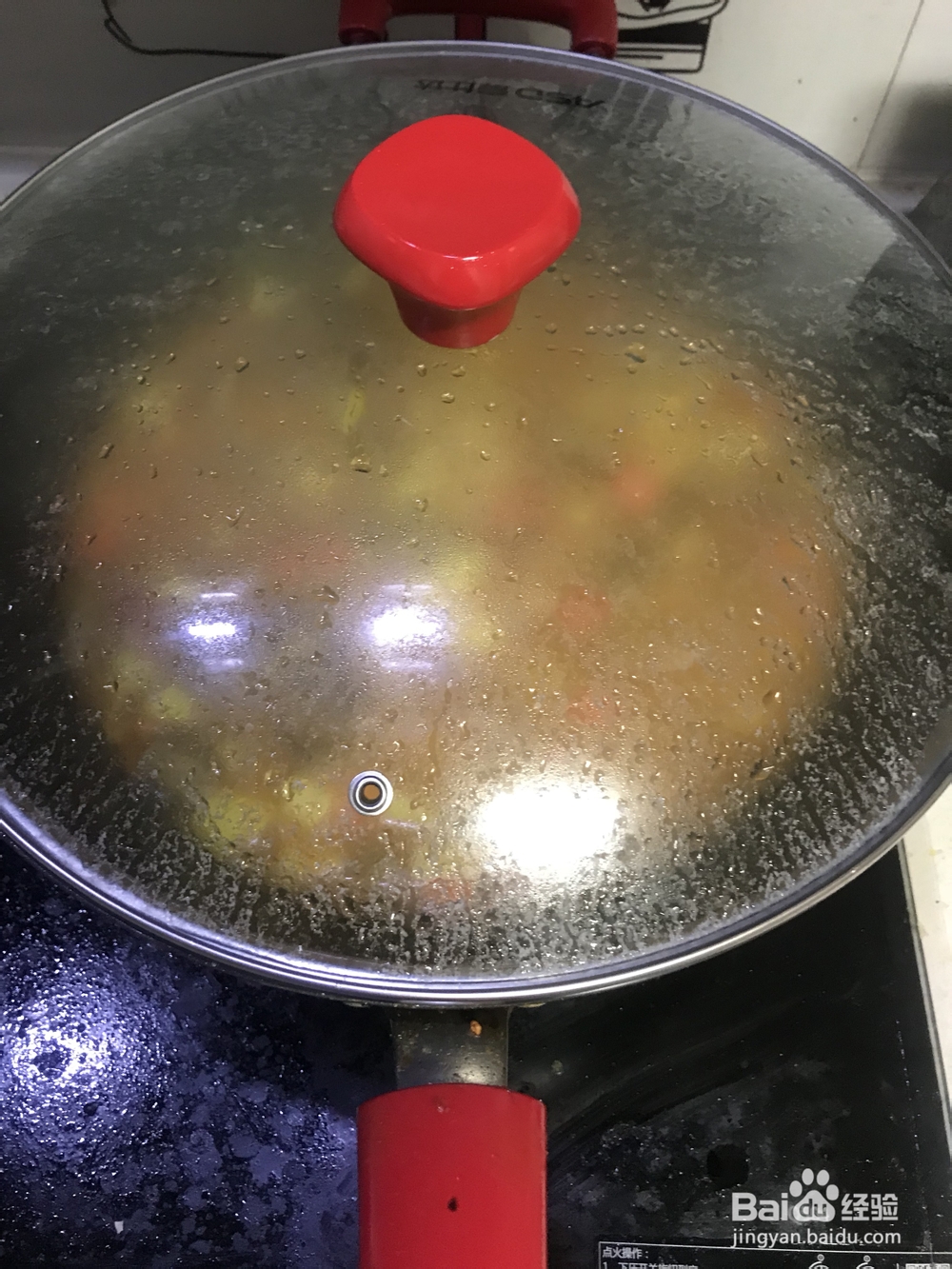 土豆咖喱牛腩盖饭的详细教程