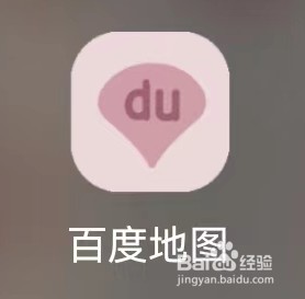 百度地图怎么查看金币商城