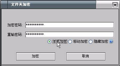 电脑使用痕迹应该这样清理