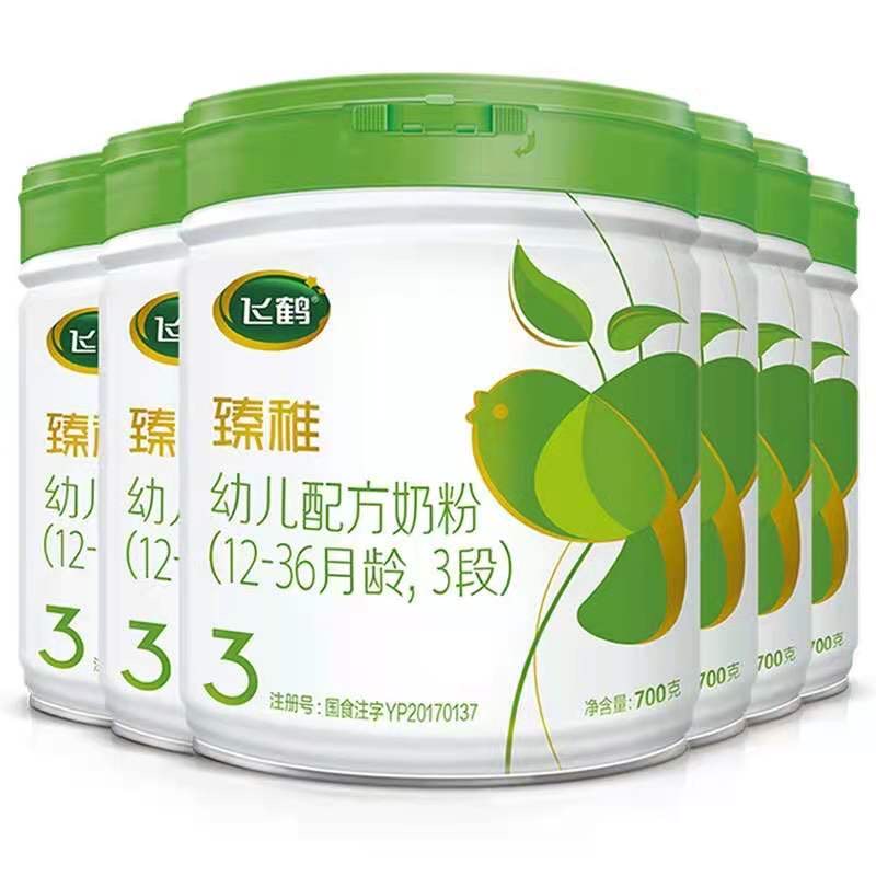 宝宝奶粉测评来啦！你家宝宝有get吗