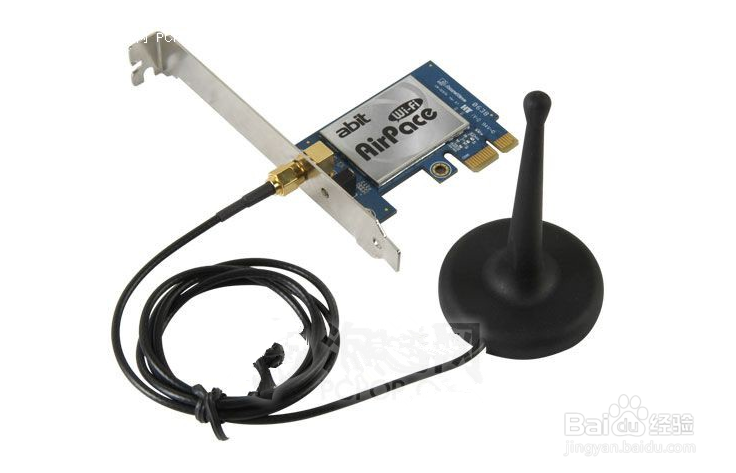 电脑怎么共享wifi 怎么用电脑做路由器