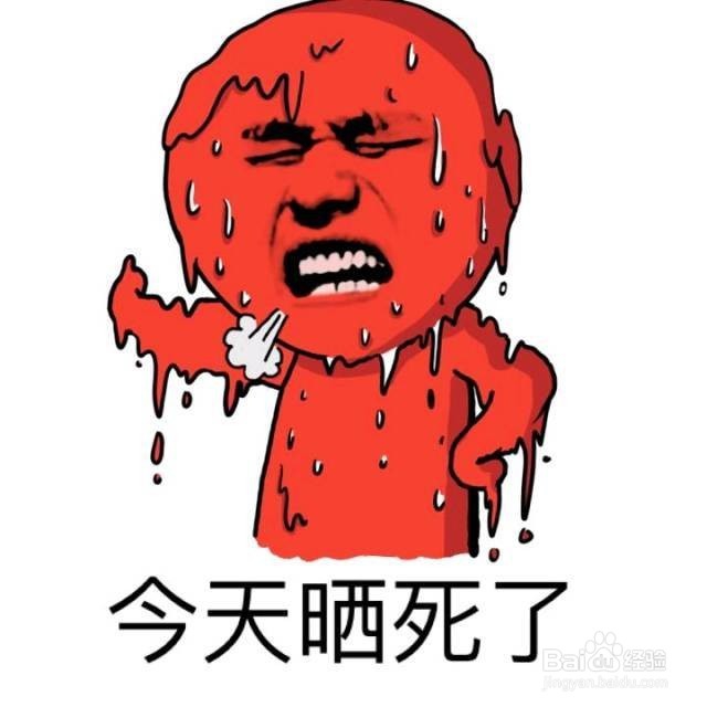 夏季如何预防中暑