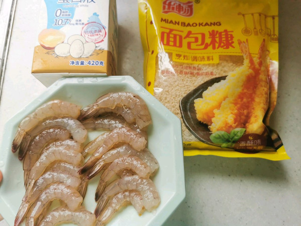 香煎蛋白基围虾