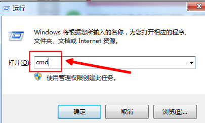 怎么知道自己电脑上的IP地址呢？