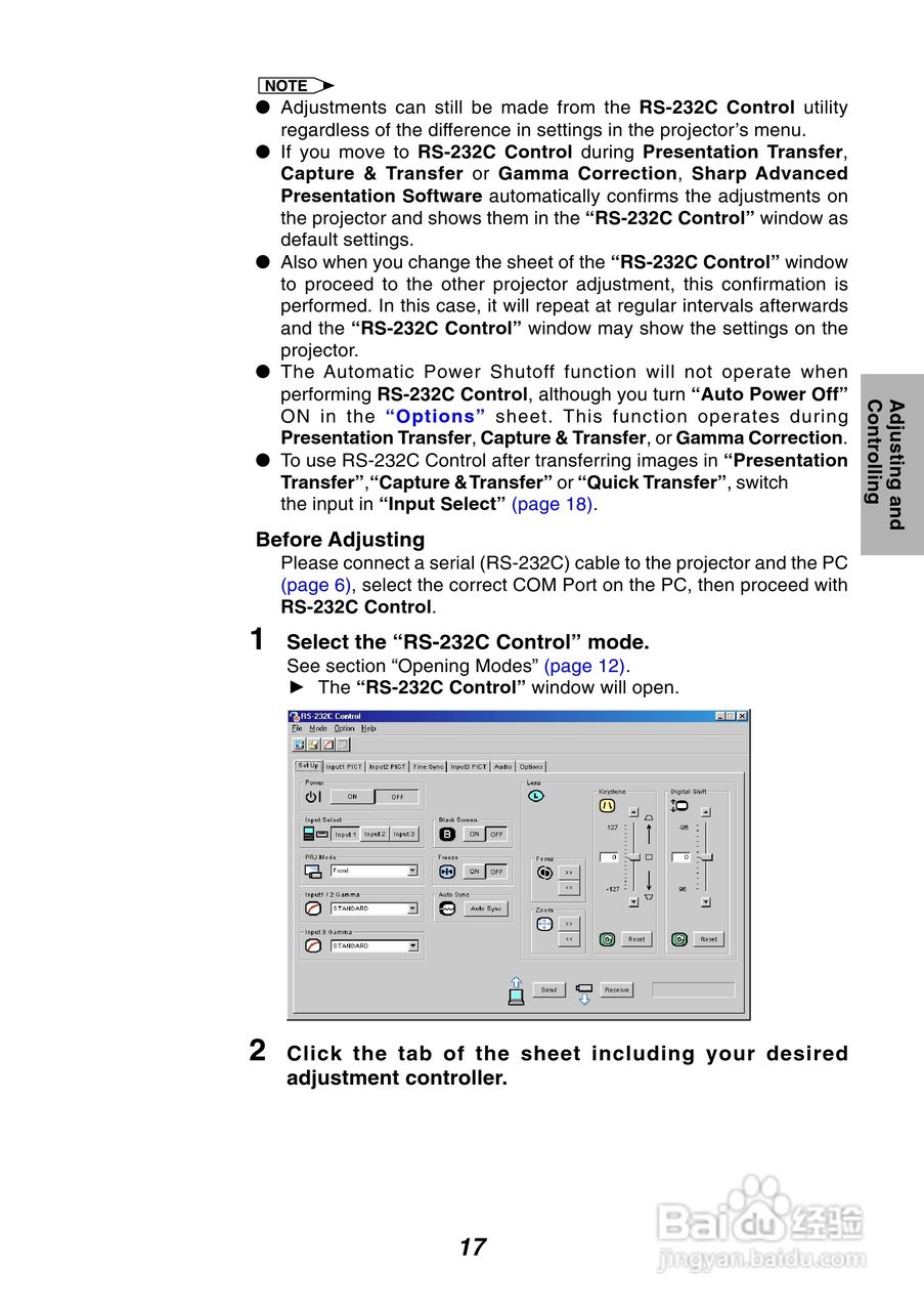 夏普XG-P10XE投影机使用说明书:[2]