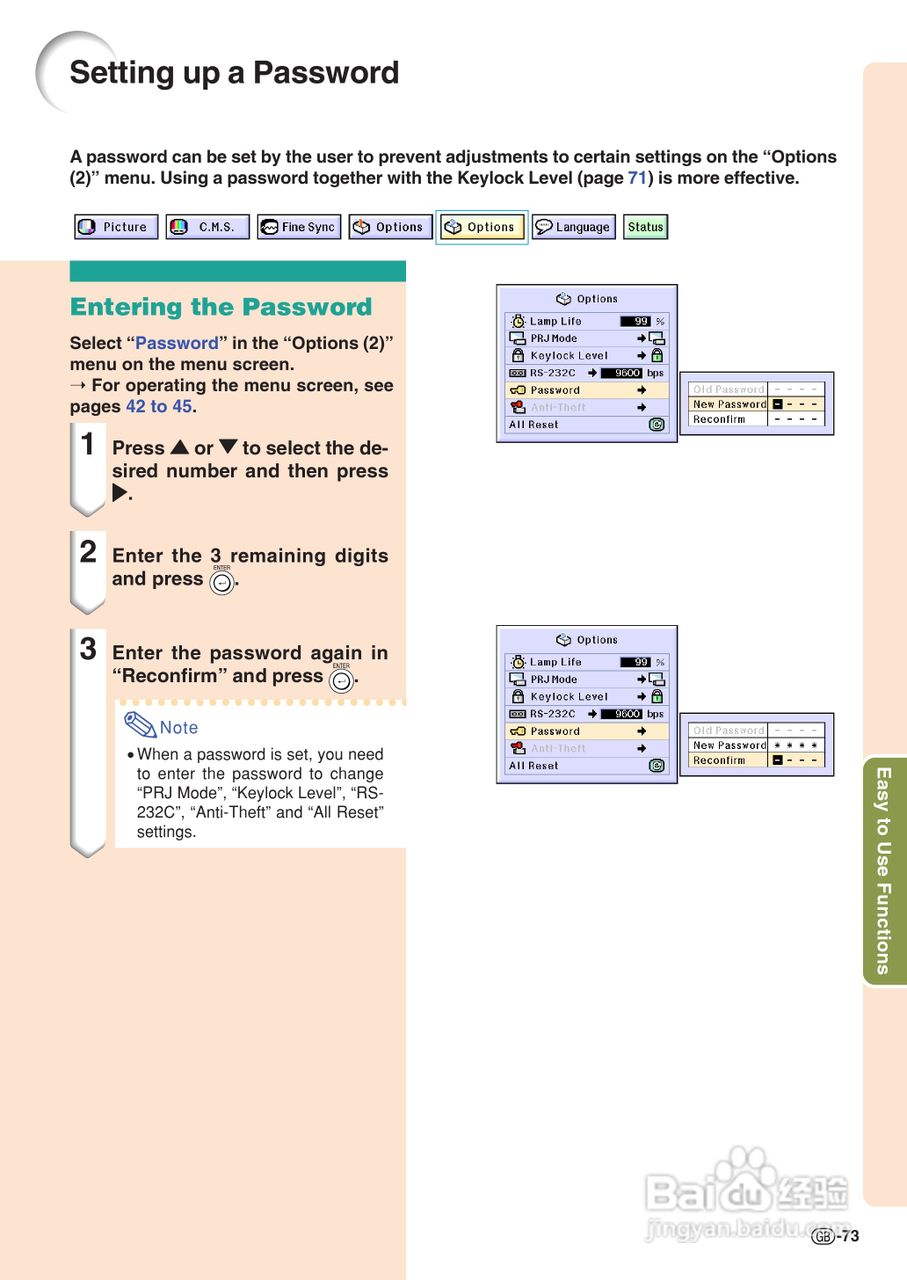 夏普XG-C55X投影机使用说明书:[8]