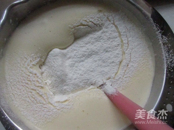 红枣核桃三色蛋糕