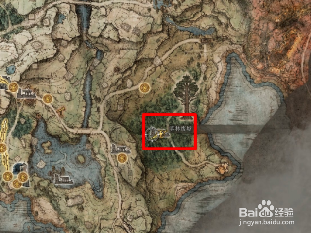 《艾尔登法环》失色锻造石2获取攻略