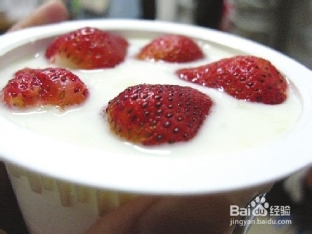 食物做面膜？皮肤嫩得掐出水！