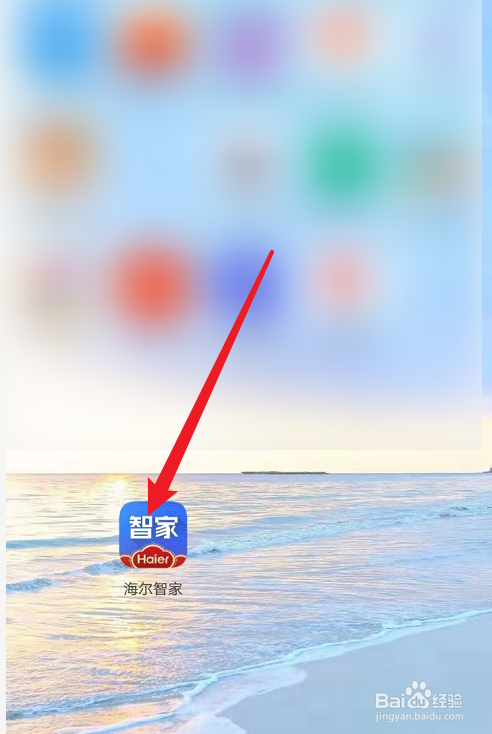 什么空调制热效果好而且省电