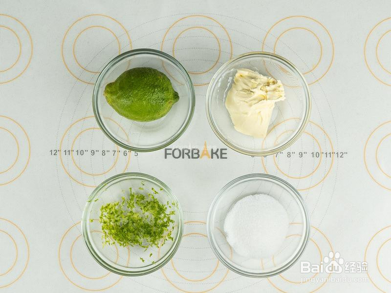 樱花曲奇饼干的做法