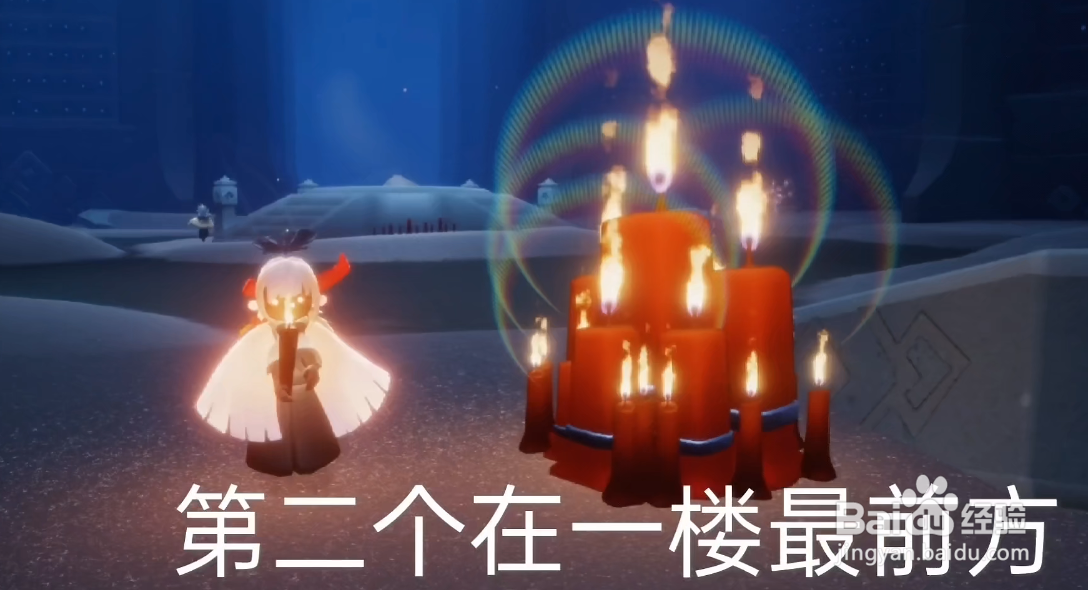 光遇2月9日大蜡烛堆在哪2022