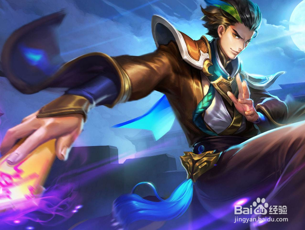 王者荣耀强力法师