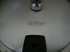 秋冬养生粥。黑米薏仁八宝粥的详细制作方法