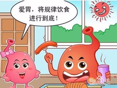 食用油麦菜应该注意些什么问题?