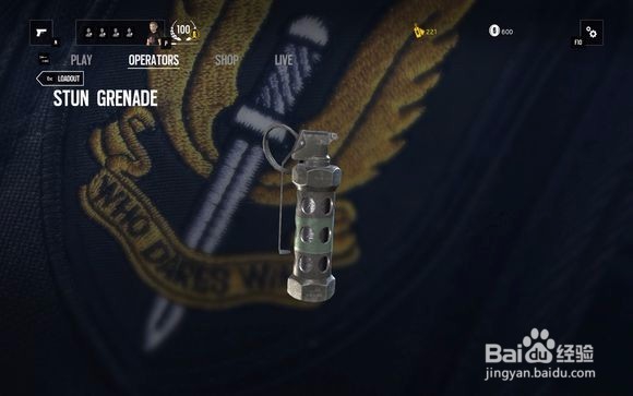 彩虹六号:围攻 详细新手入门指南