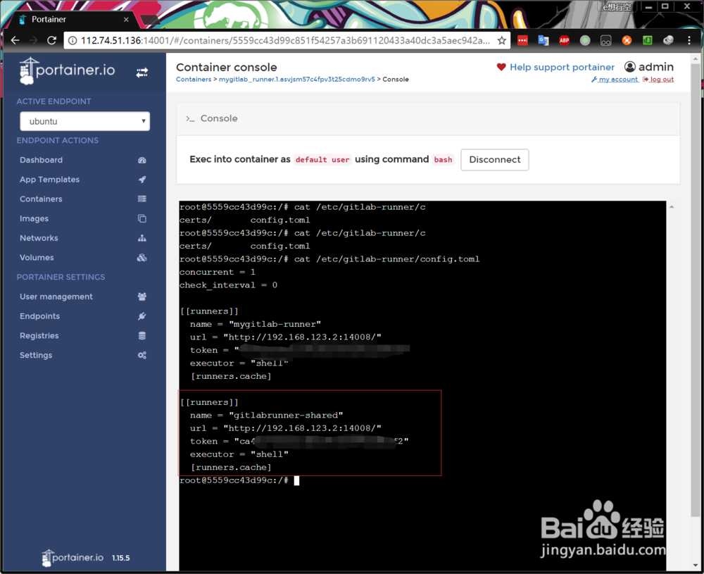gitlab shared runner 环境搭建与简单应用