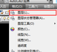 打印时,如何隐藏CAD布局中视口框的线条