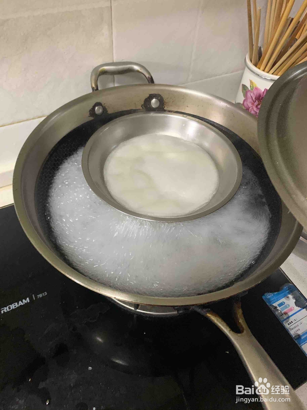 好吃的凉皮的做法