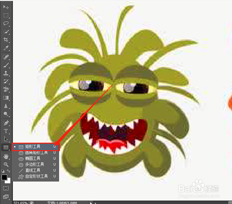 如何使用参考线网格和切片功能