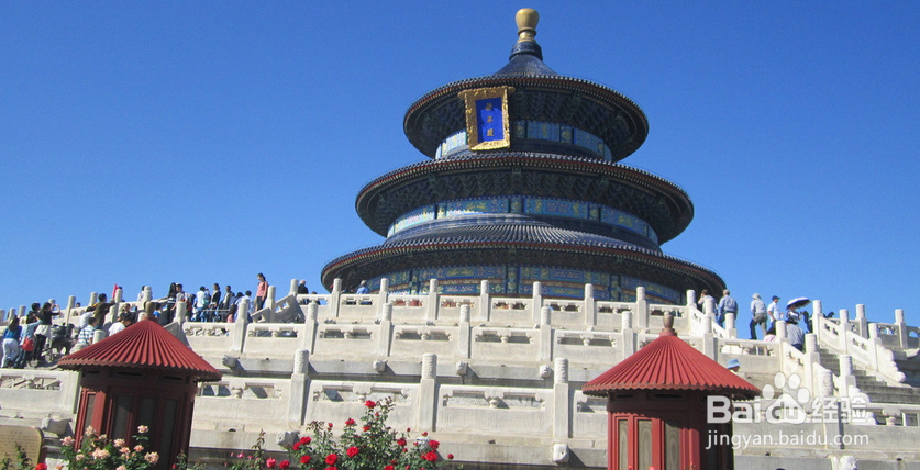 去北京，该选择哪些景点