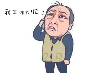 如何避开恋爱8大雷区，收获甜蜜幸福的爱情