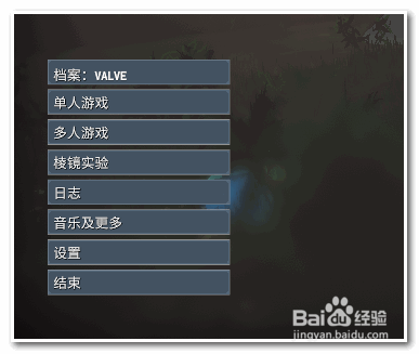 雨中冒险2设置中文