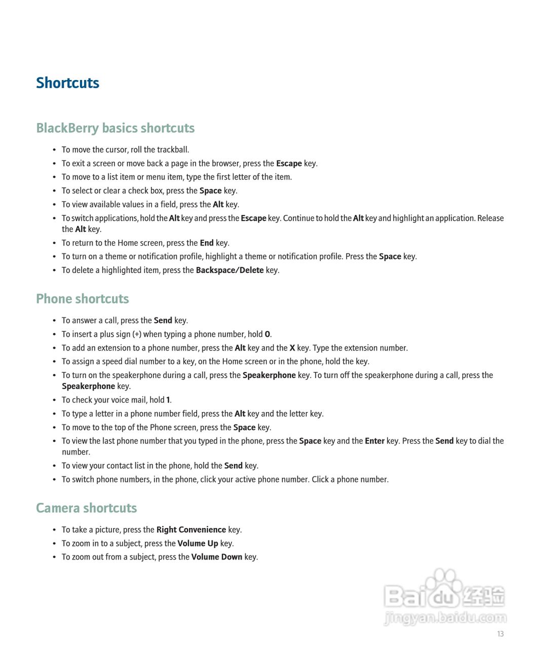 黑莓手机Curve 8300型使用说明书:[2]