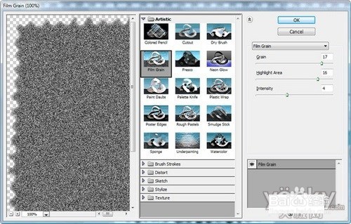 怎么使用Photoshop做活泼手绘风格网页设计稿?