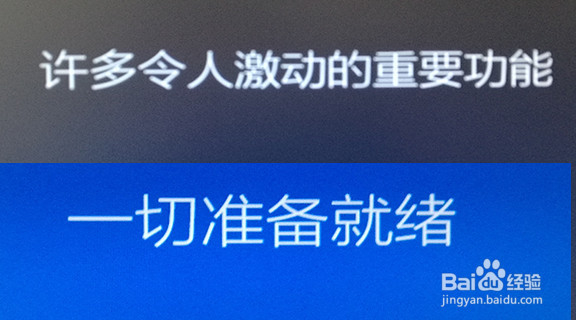 U盘怎么安装系统,怎么安装WIN10系统,系统重装