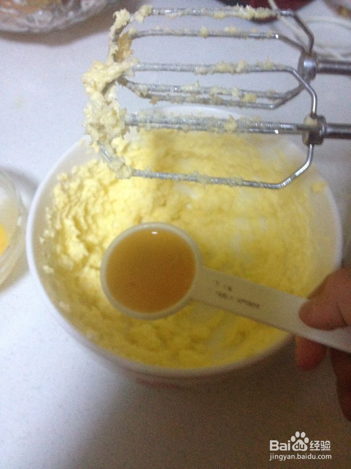 香酥菠萝包的做法