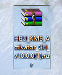 怎么简简单单激活windows系统这里有招