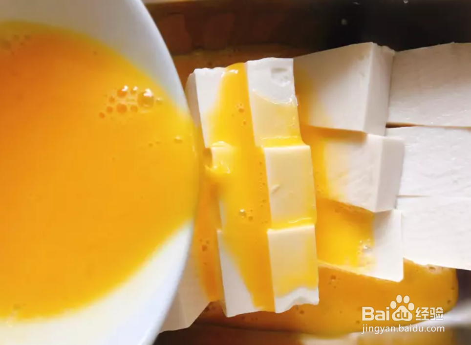 怎么做 酱烧蛋豆腐
