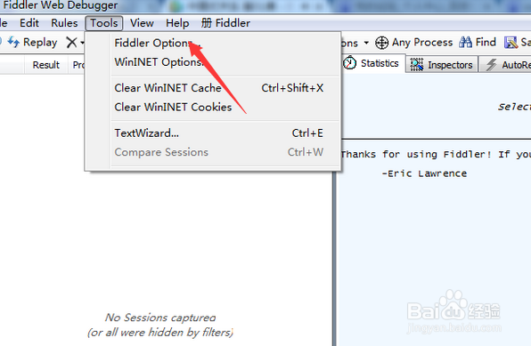 Fiddler怎么可以抓取https的请求包