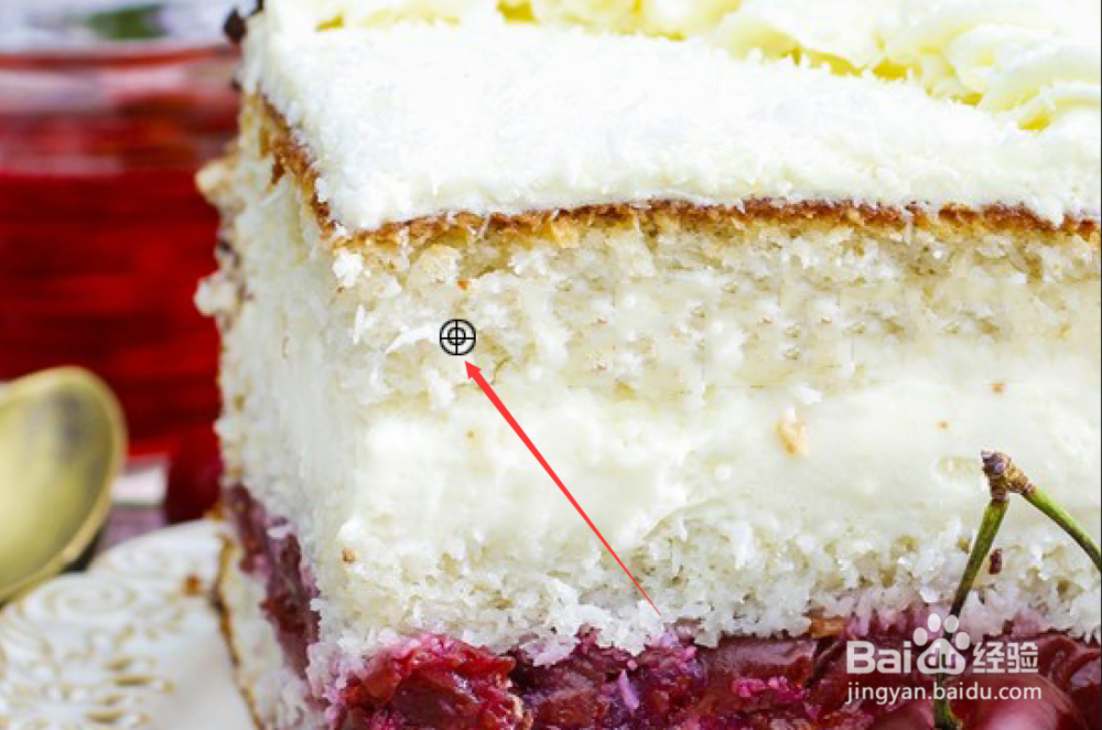 ps怎么去掉图片水印？