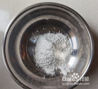 糯米枣怎么做 糯米枣教程