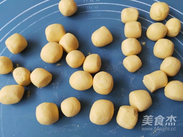 红豆芋圆的做法